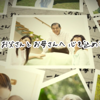 映像商品ページ　ボタン_アートボード 1-03